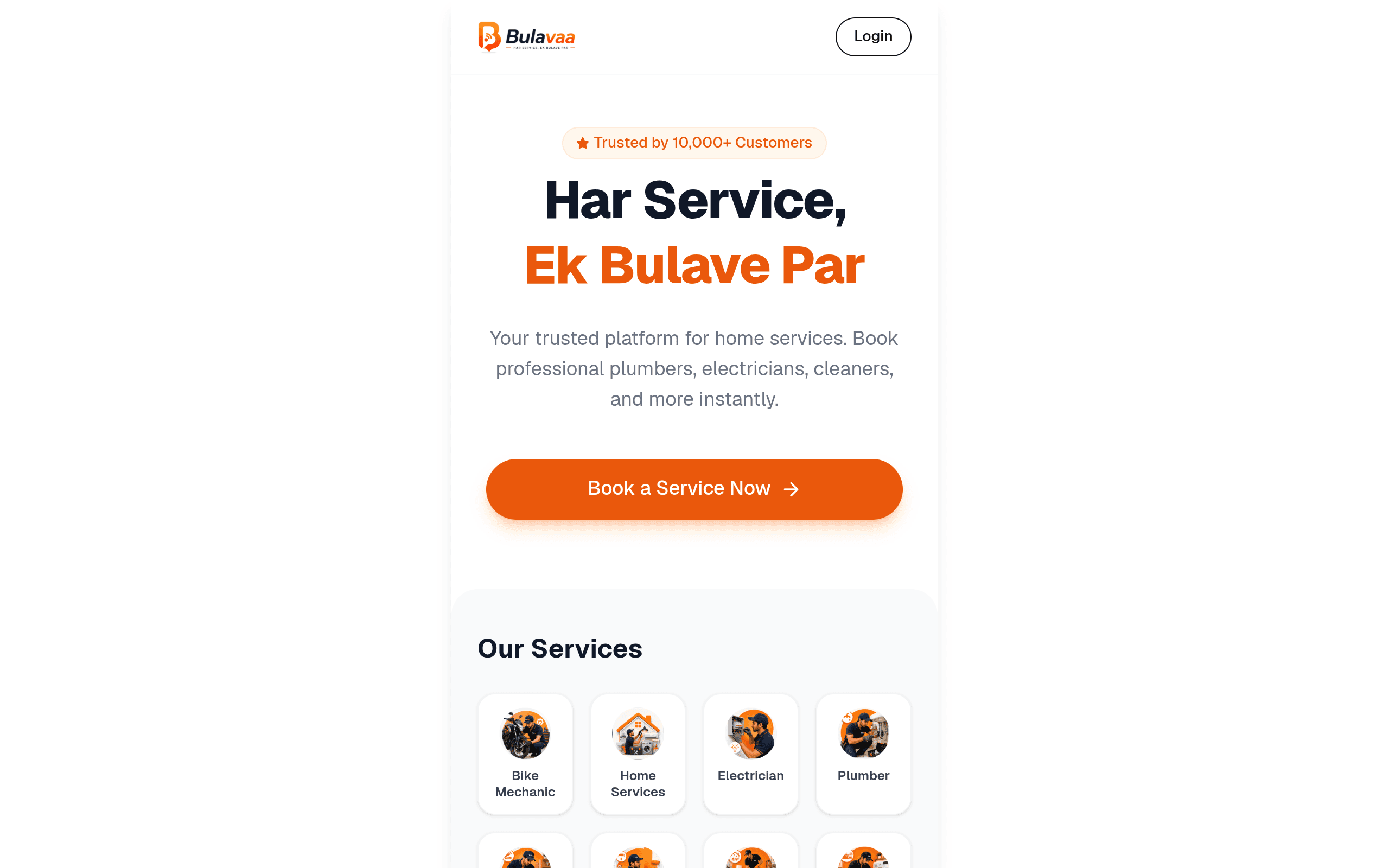 Bulavaa